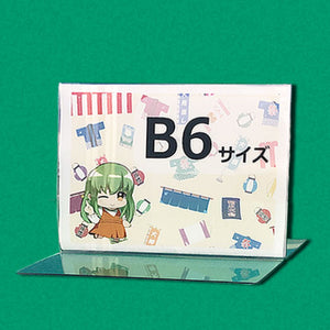 B6POPスタンド 横型 5個セット 9204301